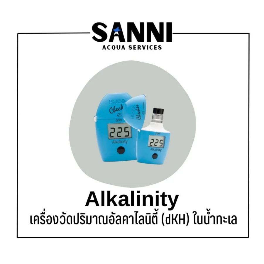 Alkalinity Marine Checker