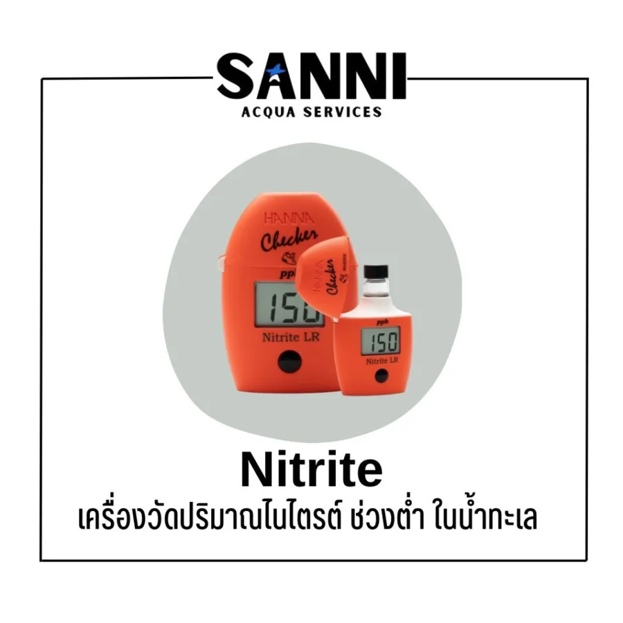 Nitrite LR Checker