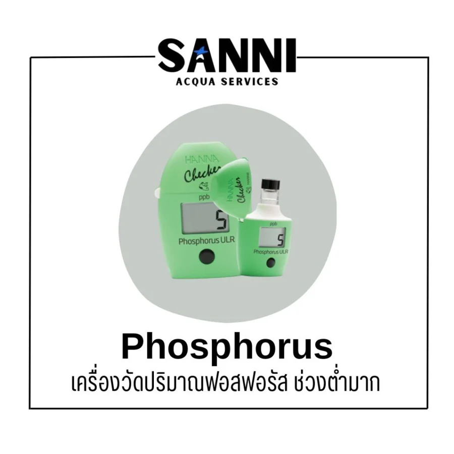 Phosphorus Checker