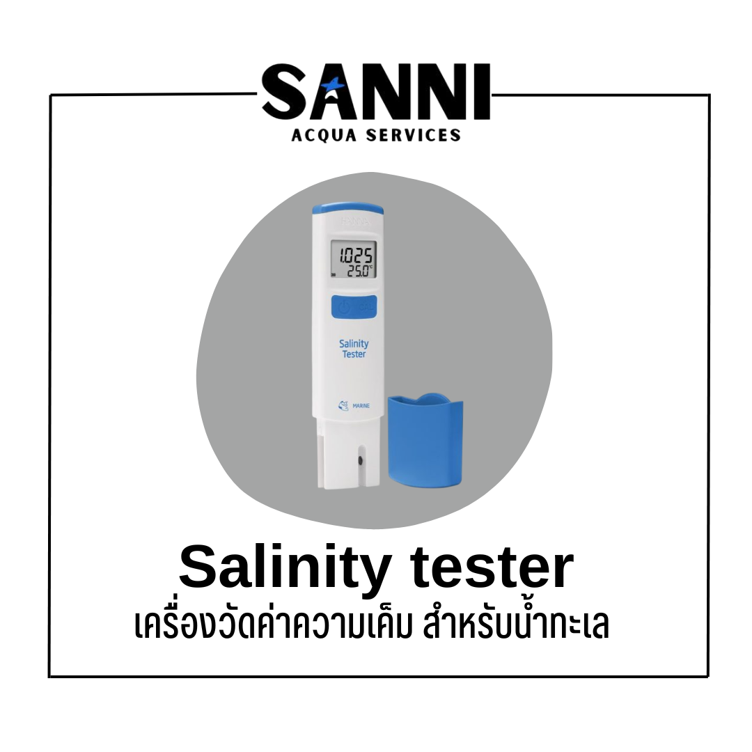 Salinity tester